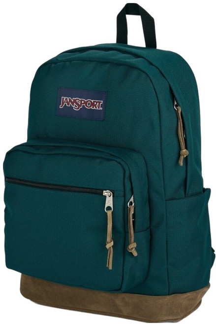 JANSPORT RIGHT PACK後背包 JS0A4QVA7F7, 1個, 深綠色