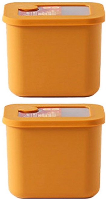 Ardin France Cierro可微波冷凍密封保鮮盒, 2個, 芥末黃 950ml