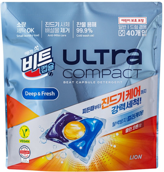 비트 울트라콤팩트 진드기제거 캡슐세제 클린코튼, 40개입, 1개