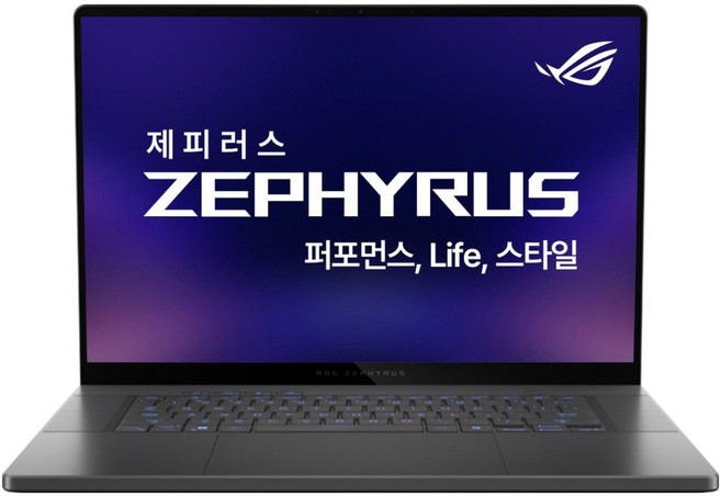에이수스 2025 ROG 제피러스 G16 라이젠 AI 라이젠 AI 300 시리즈 지포스 RTX 5050, 이클립스 그레이, 1TB, 32GB, WIN11 Home, GA605KH-QR007W