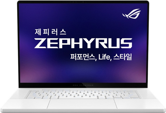 에이수스 2025 ROG 제피러스 G16 라이젠 AI 라이젠 AI 300 시리즈 지포스 RTX 5050, 플래티넘 화이트, 1TB, 32GB, WIN11 Home, GA605KH-QR008W