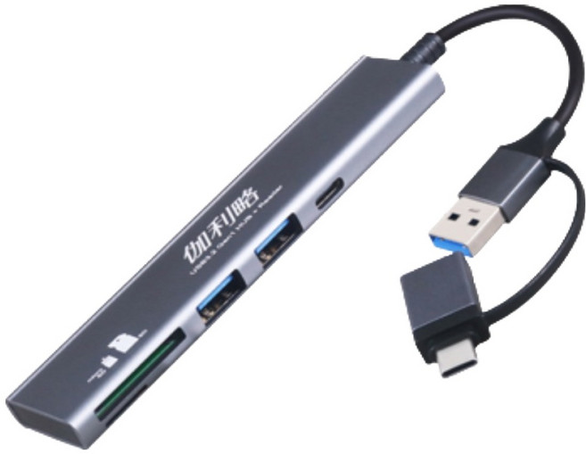 DigiFusion 伽利略 USB3.0 C + A雙頭 5in1 讀卡機 + 集線器 CA3H2RA, 黑色, 1個