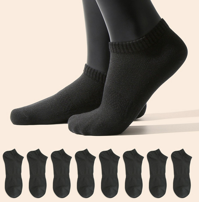 삭피엔스 남성용 프리미엄 스포츠 발목 양말 8켤레 세트