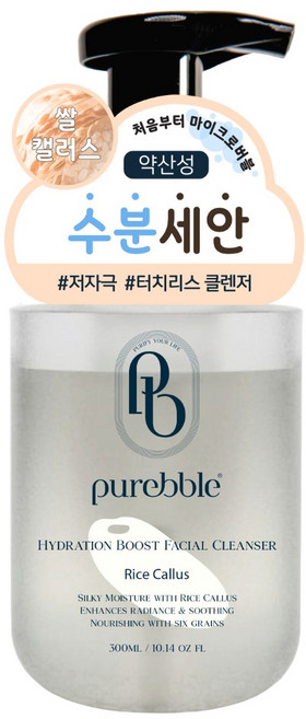 Purebble 稻米癒傷組織保濕泡沫潔面乳 弱酸性潔面泡沫, 1個, 300ml