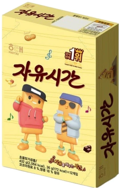 해태제과 자유시간 리얼초코, 36g, 12개 - 쿠팡