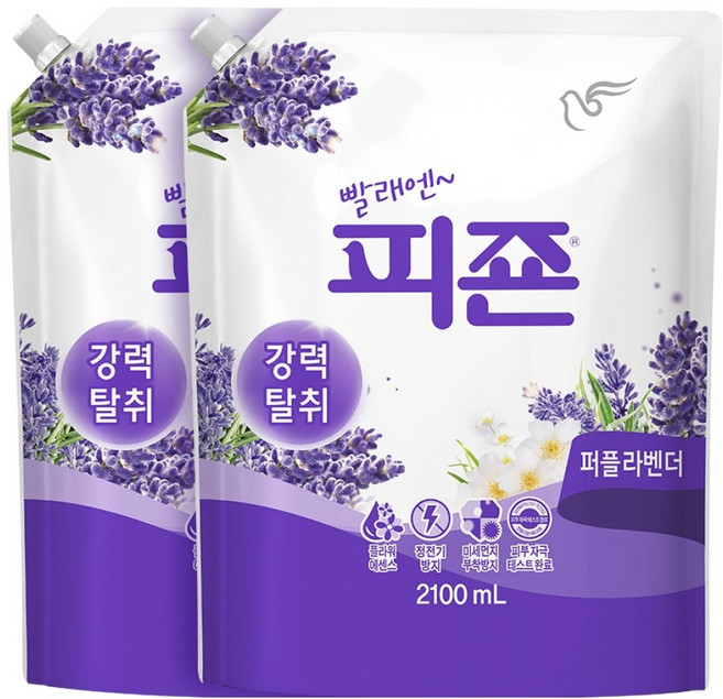 피죤 강력탈취 섬유유연제 퍼플라벤더 리필, 2.1L, 2개