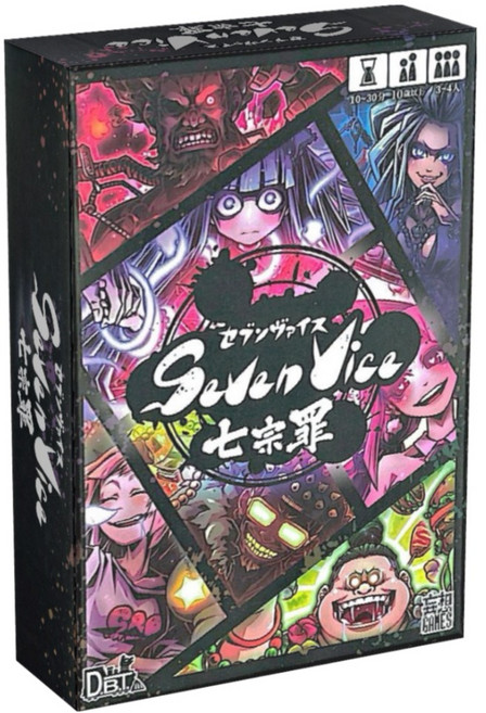 狗吠火車 七宗罪 SEVEN VICE 桌遊 繁體中文版, 1盒