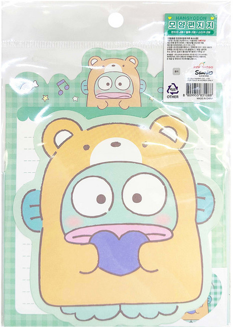 산리오 NEW 모양편지지 세트, 한교동, 1세트
