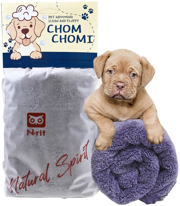 엔릿 반려동물 촘촘이 타올, 연퍼플, 1개