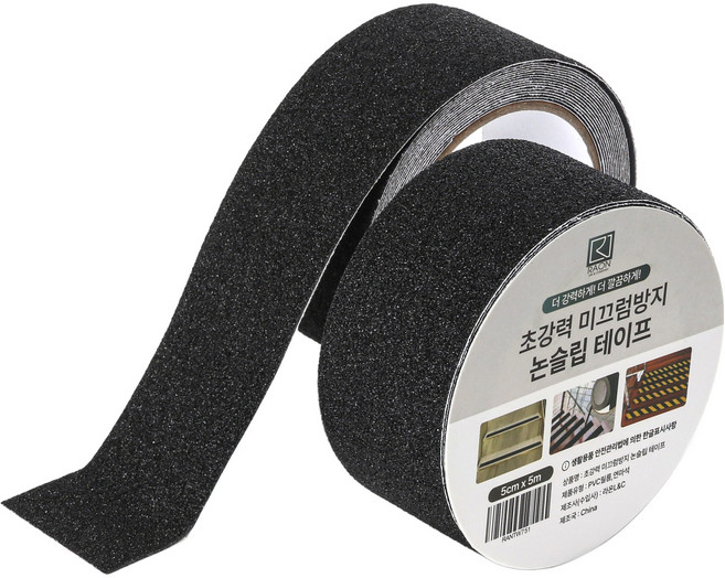 라온 초강력 미끄럼방지 논슬립 테이프 블랙, 2개