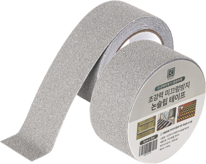 라온 초강력 미끄럼방지 논슬립 테이프 그레이, 2개