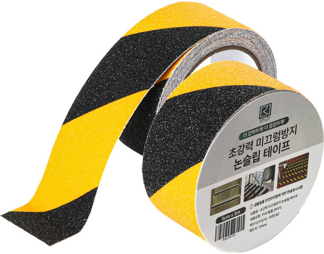 라온 초강력 미끄럼방지 논슬립 테이프 옐로우블랙, 2개