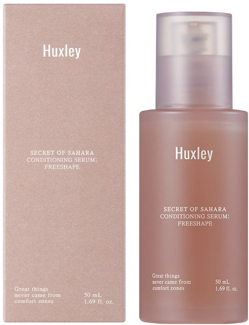 헉슬리 컨디셔닝 세럼 프리쉐이프, 50ml, 1개