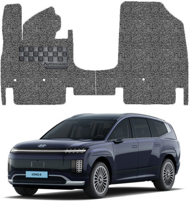 오토가드 체커보드 와이드 확장형 1열만 발판 자동차 코일매트, 그레이, 아이오닉 9 6인승 릴렉션&스위블 시트/ 7인승 전부 공용 2025.3~