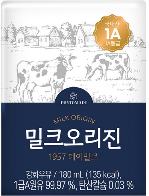 파이토메이드 밀크오리진 1957 데이밀크, 24개, 180ml