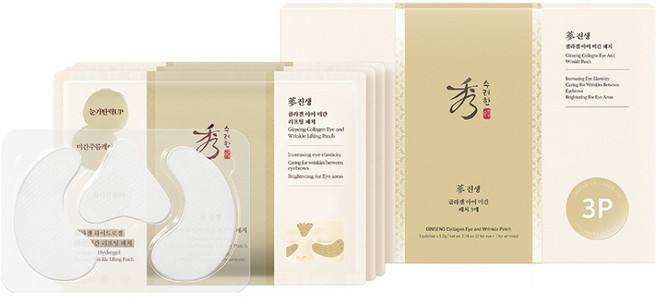 Sooryehan 秀雅韓 人蔘膠原蛋白局部緊緻眼膜, 3片, 1盒