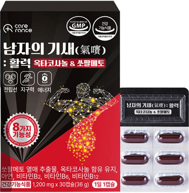 케어란스 남자의 기새 활력 옥타코사놀 쏘팔메토, 1개, 30정