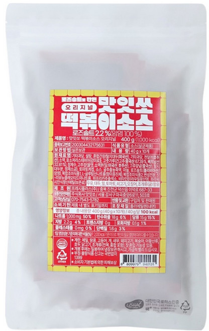 맛잇쏘 떡볶이 소스 오리지널, 1개, 400g