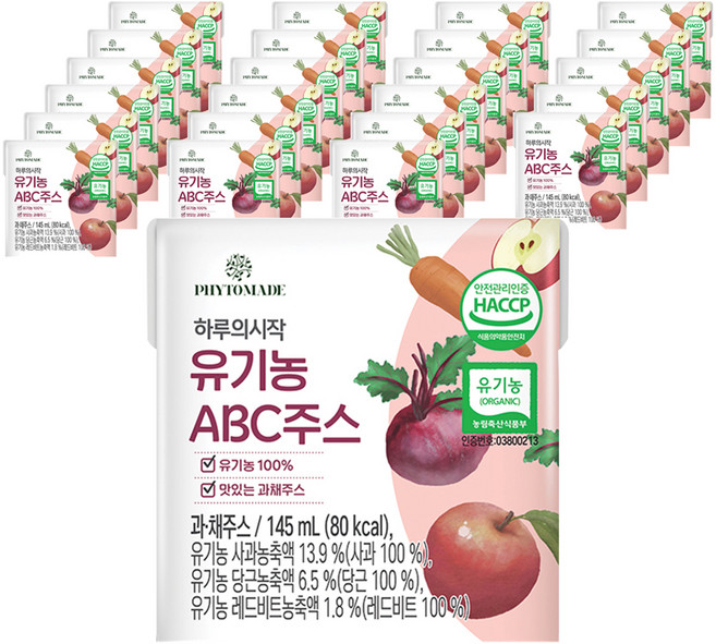 파이토메이드 하루의 시작 유기농 ABC주스, 24개, 145ml