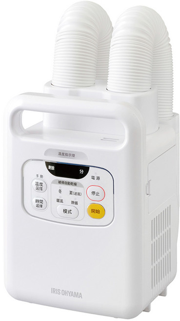 IRIS OHYAMA 愛麗思歐雅瑪 被褥乾燥機, 珍珠白, FKW-1