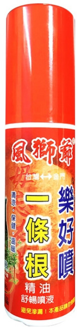 風獅爺 金門一條根樂好噴舒緩噴劑 熱感, 1瓶, 1入