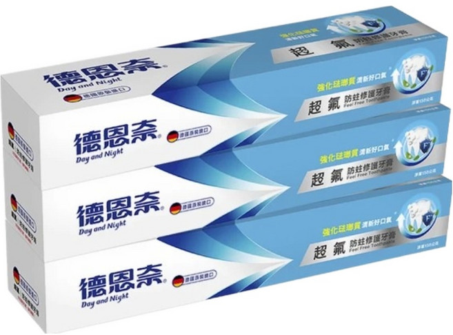Day and Night 德恩奈 超氟防蛀修護牙膏