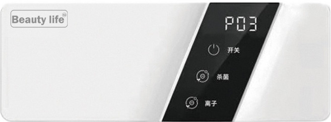 Beauty life 空氣消毒機 USB插電 臭氧製造機 負離子空氣淨化器 GQ-09, 白色