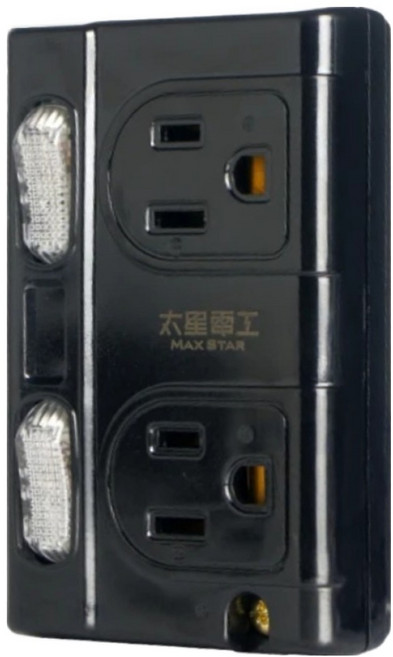 MAX STAR 太星電工 大間距3P 2開2插分接式插座 黑色, 1個