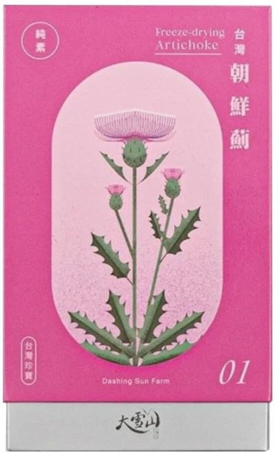 大雪山農場 台灣朝鮮薊膠囊 純素 冷凍乾燥, 60顆, 1g, 1盒