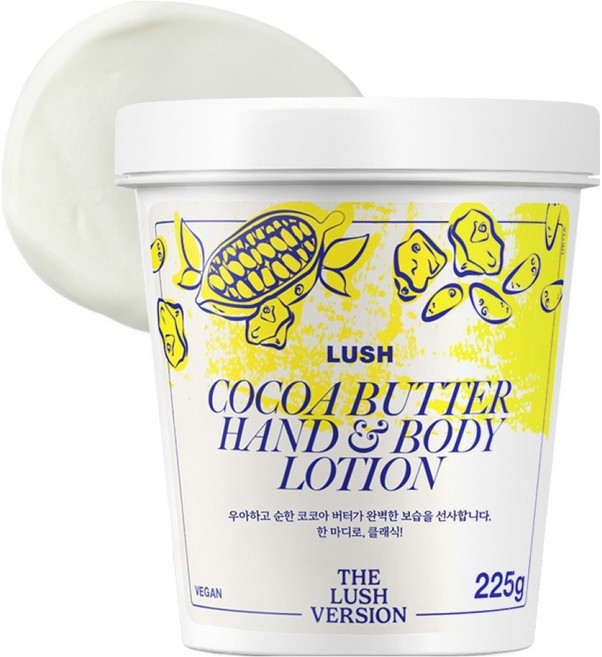 러쉬 코코아 버터 핸드 앤 바디 로션, 225g, 1개