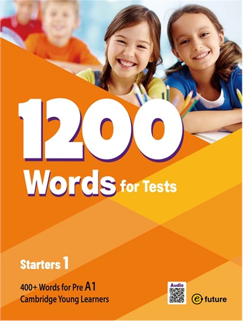 1200 Words for Tests Starters 1, e-future - 쿠팡