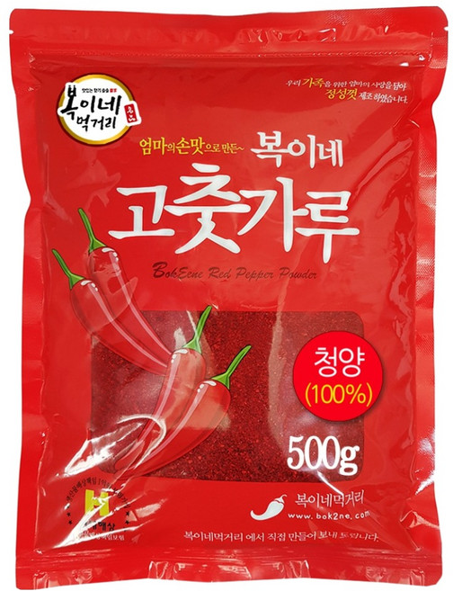 복이네먹거리 중국산 아주매운 김치용 100% 청양 고춧가루, 500g, 1개