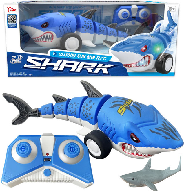 씽크토이 익사이팅 무빙 상어 RC 무선조종 장난감 360 x 160 x 155 mm, 1개