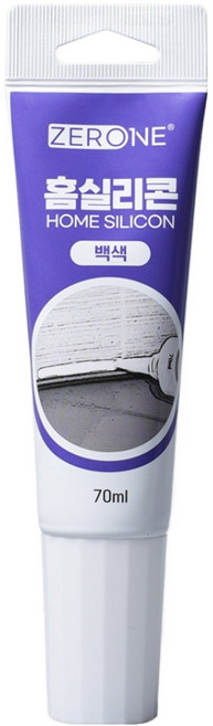 ZERONE 백색 짜서 쓰는 튜브형 홈실리콘 70ml Z1-132W, 1개