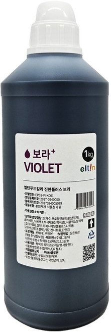 엘틴 푸드칼라 식용색소 진한 보라, 1kg, 1개