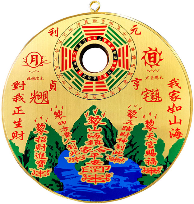 財神小舖 經典銅板凸鏡 山海鎮 圓 FA-3309-6 6.5吋, 金色, 1個