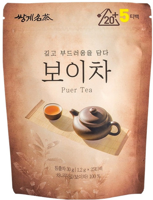 쌍계명차 보이차 삼각티백, 1개, 25개입, 1.2g