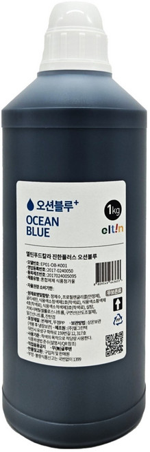 엘틴 푸드칼라 식용색소 진한 오션블루, 1kg, 1개