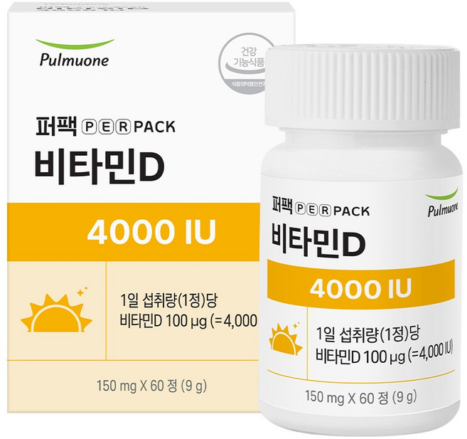 퍼팩 풀무원 퍼팩 비타민D 4000 IU, 60정, 1개