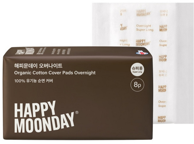 해피문데이 유기농 순면 커버 오버나이트 생리대 날개형, 슈퍼롱, 8개입, 1개