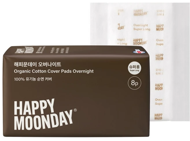 해피문데이 유기농 순면 커버 오버나이트 생리대 날개형, 슈퍼롱, 8개입, 1개 - 쿠팡