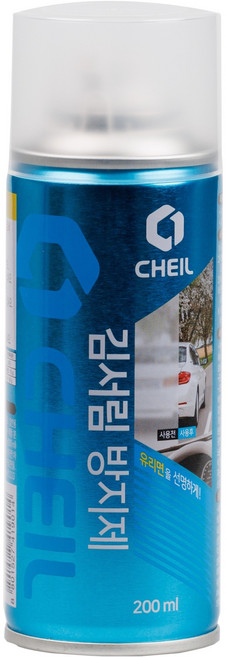 제일 김서림방지제, 200ml, 1개