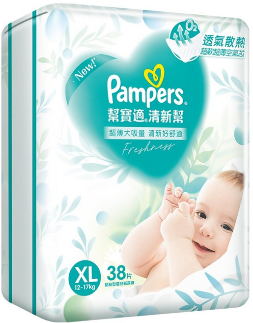 Pampers 幫寶適 原廠公司貨 清新幫黏貼型紙尿褲/尿布 12~17kg, XL, 38片