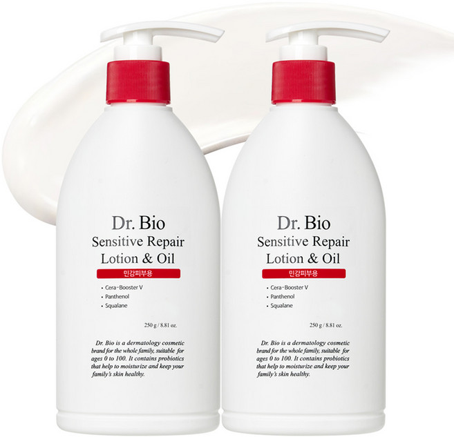 Dr.Bio 敏感修護乳液與油, 2個, 250g