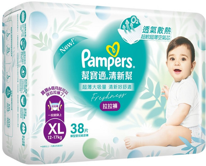 Pampers 幫寶適 原廠公司貨 清新幫拉拉褲/尿布 12~17kg, XL, 38片