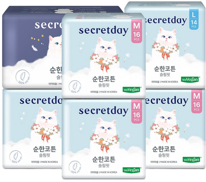 시크릿데이 순한코튼 슬림핏 생리대 날개형 중형 16p 4팩 + 대형 14p + 오버나이트 10p 세트, 1세트