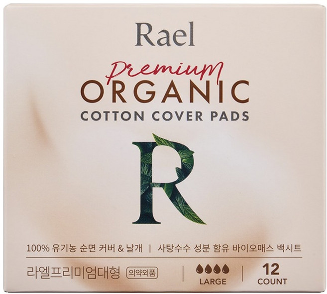 라엘 유기농 순면 커버 프리미엄 생리대 날개형, 대형, 12개입, 1개