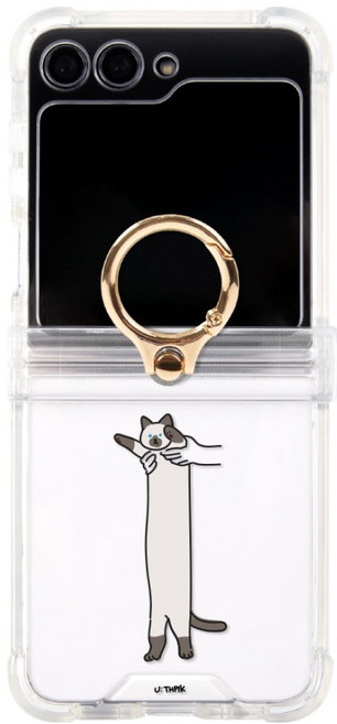 유스픽 힌지커버 핸드링 디자인 휴대폰 케이스