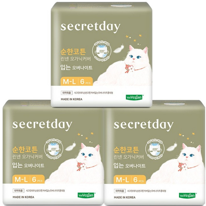 시크릿데이 순한코튼 린넨 오가닉커버 입는 오버나이트, 중대형, 6개입, 3개