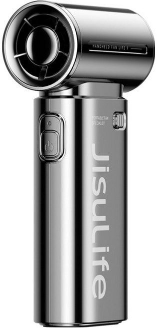 지수라이프 LED 휴대용 무선 선풍기 미니, Handheld Fan Life9, 크롬